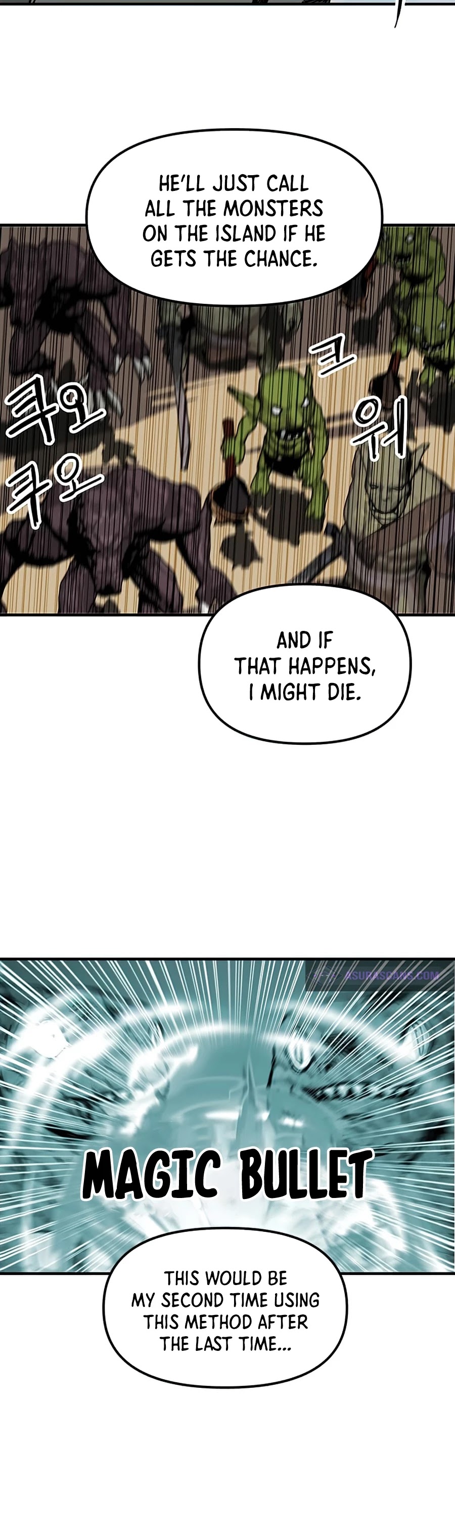 Bug Player chapter 73 page 25