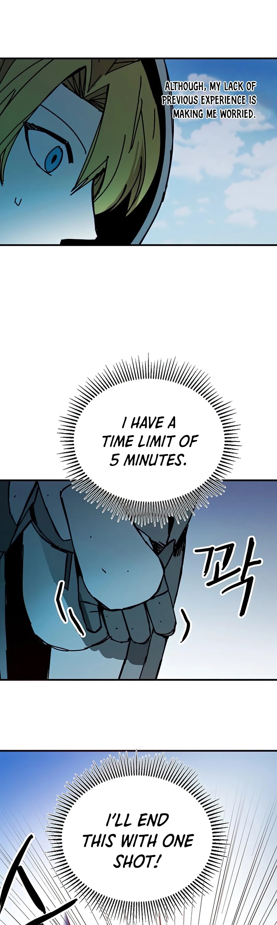 Bug Player chapter 73 page 26