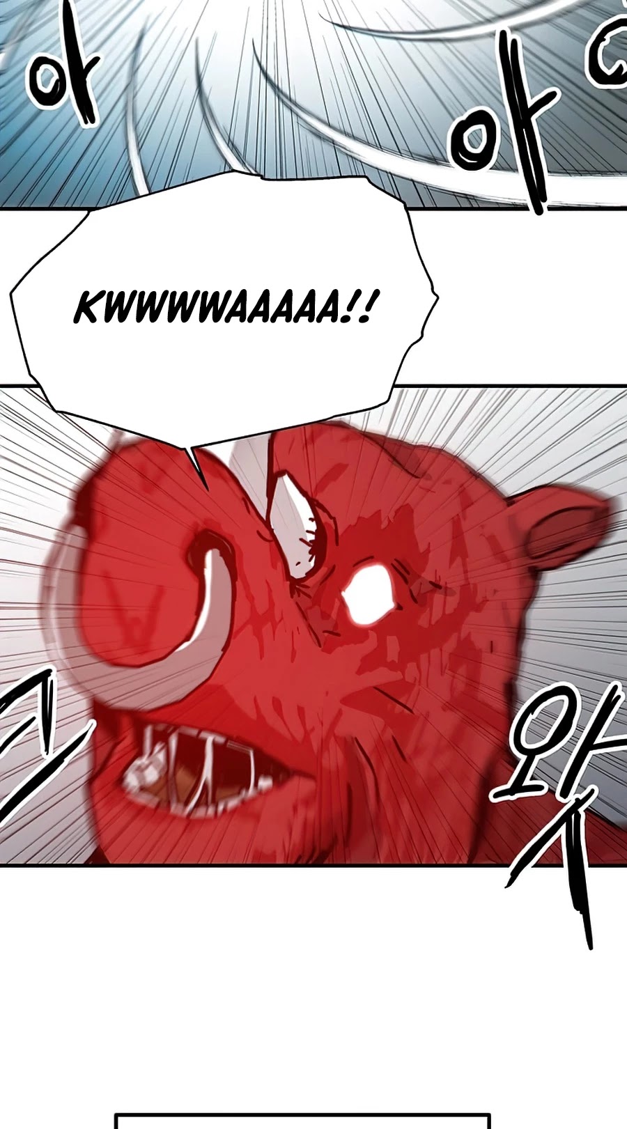 Bug Player chapter 73 page 28