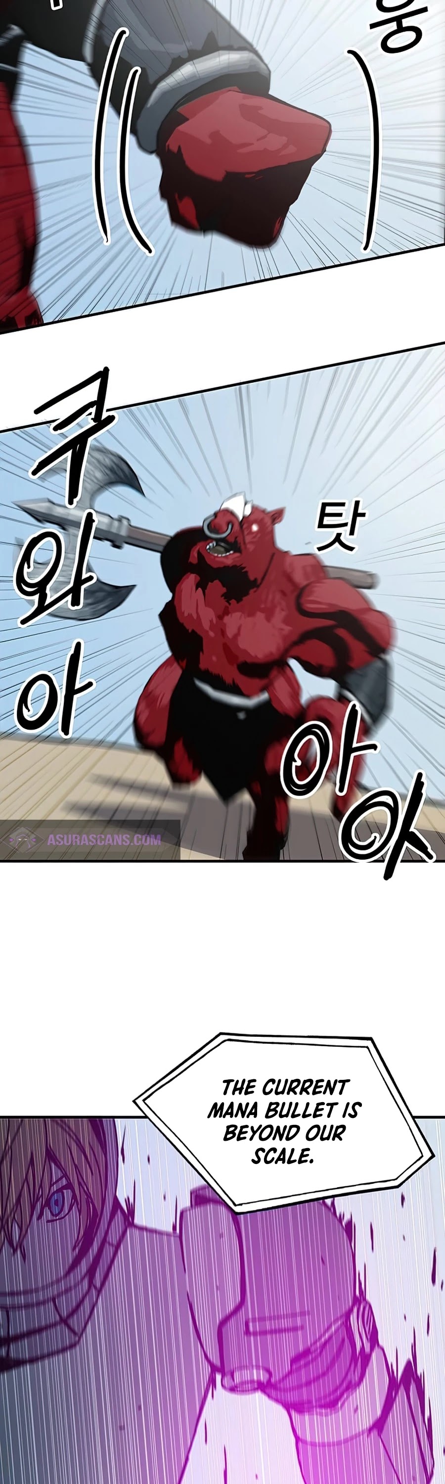 Bug Player chapter 73 page 36