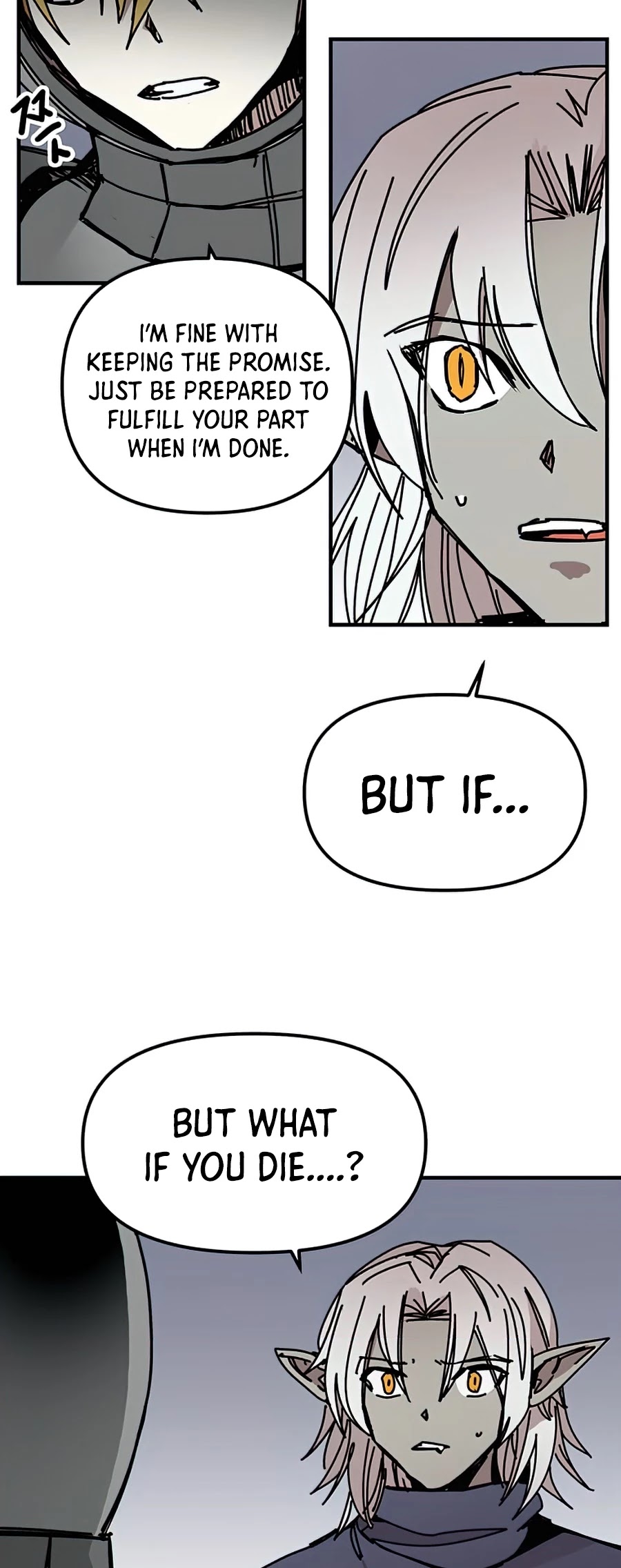 Bug Player chapter 73 page 7