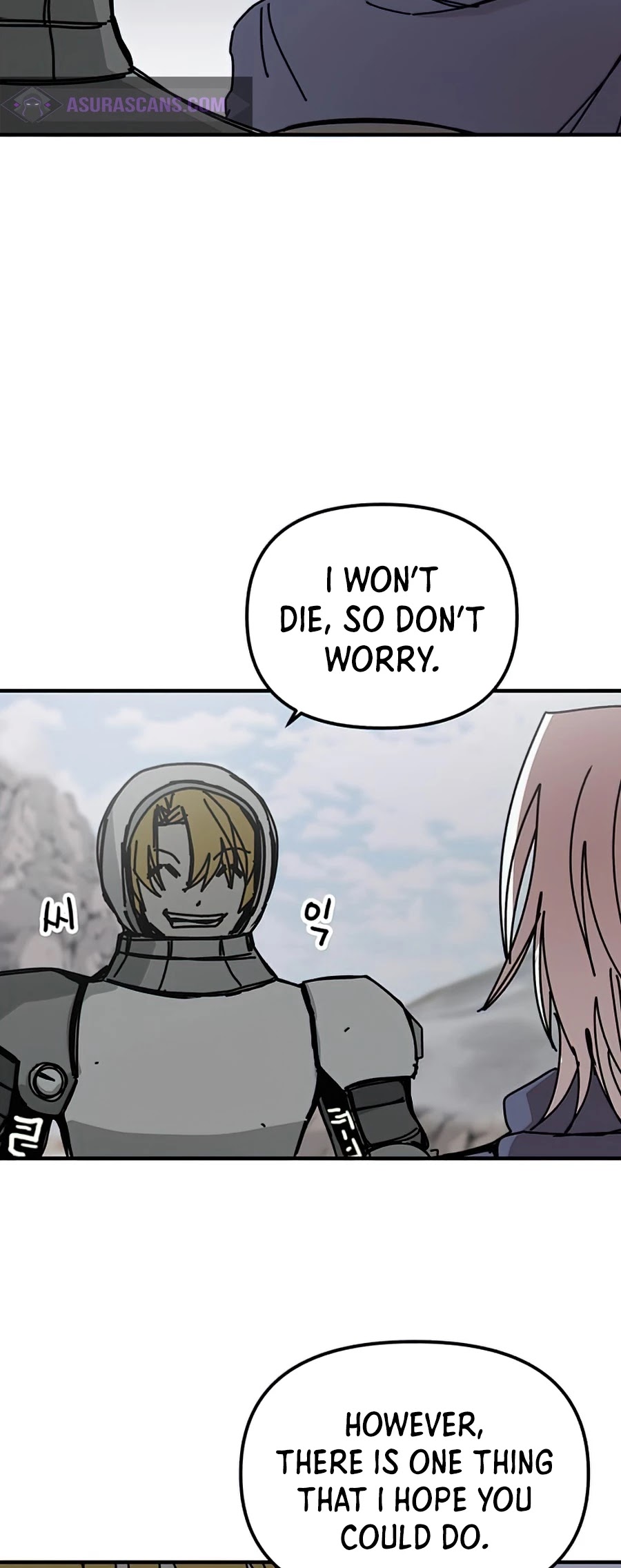 Bug Player chapter 73 page 8