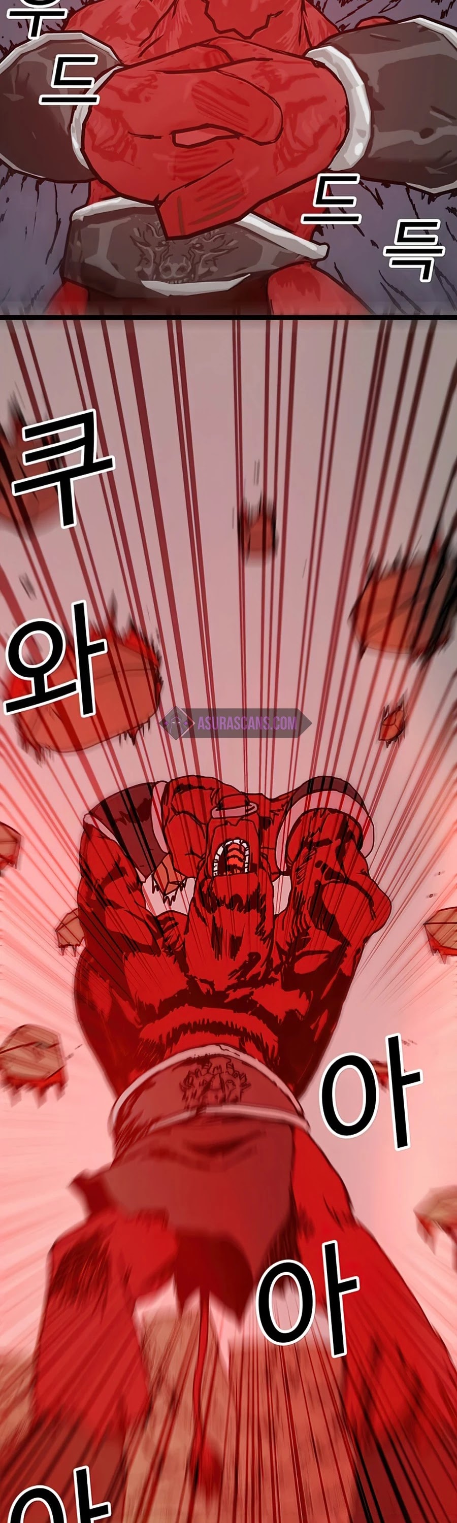 Bug Player chapter 74 page 13