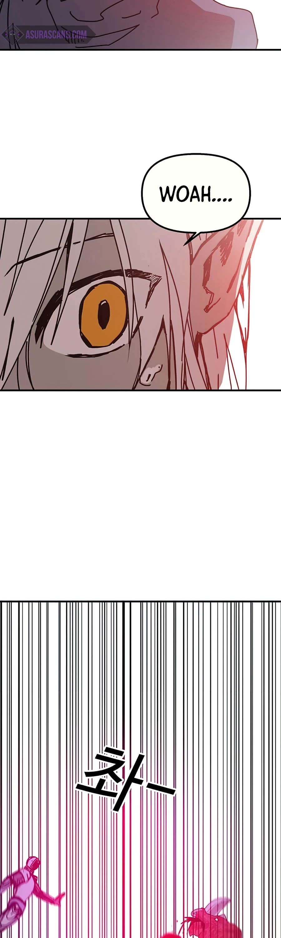 Bug Player chapter 74 page 17