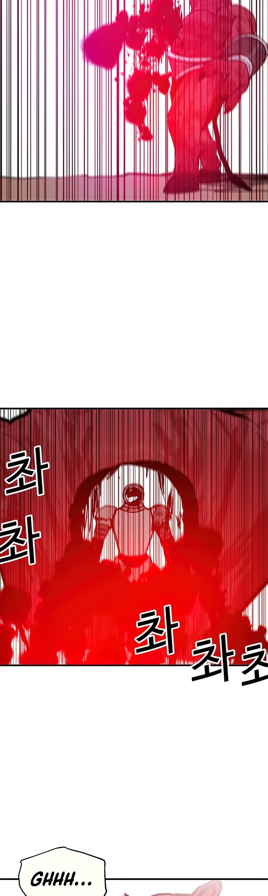 Bug Player chapter 74 page 18