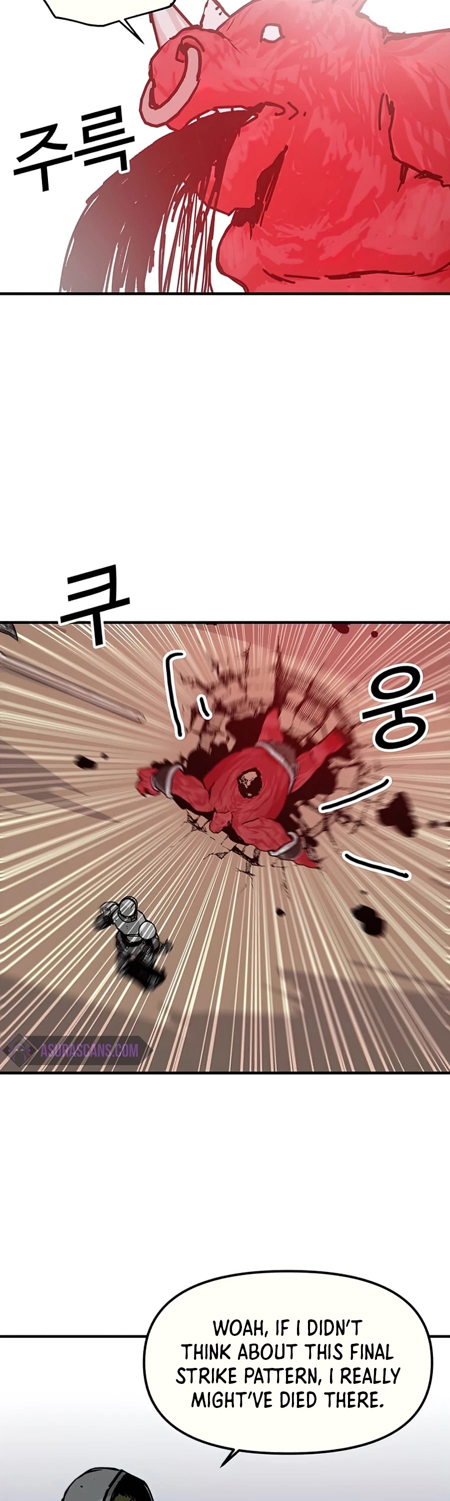 Bug Player chapter 74 page 19