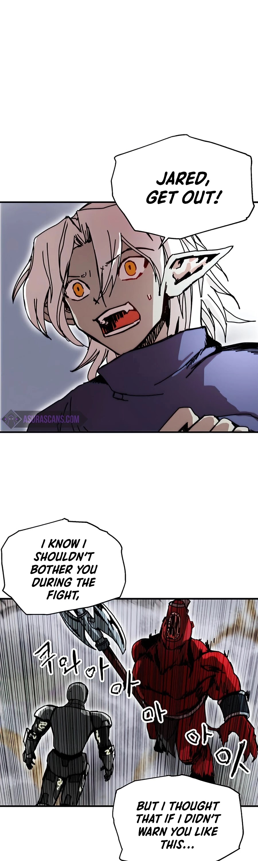 Bug Player chapter 74 page 2