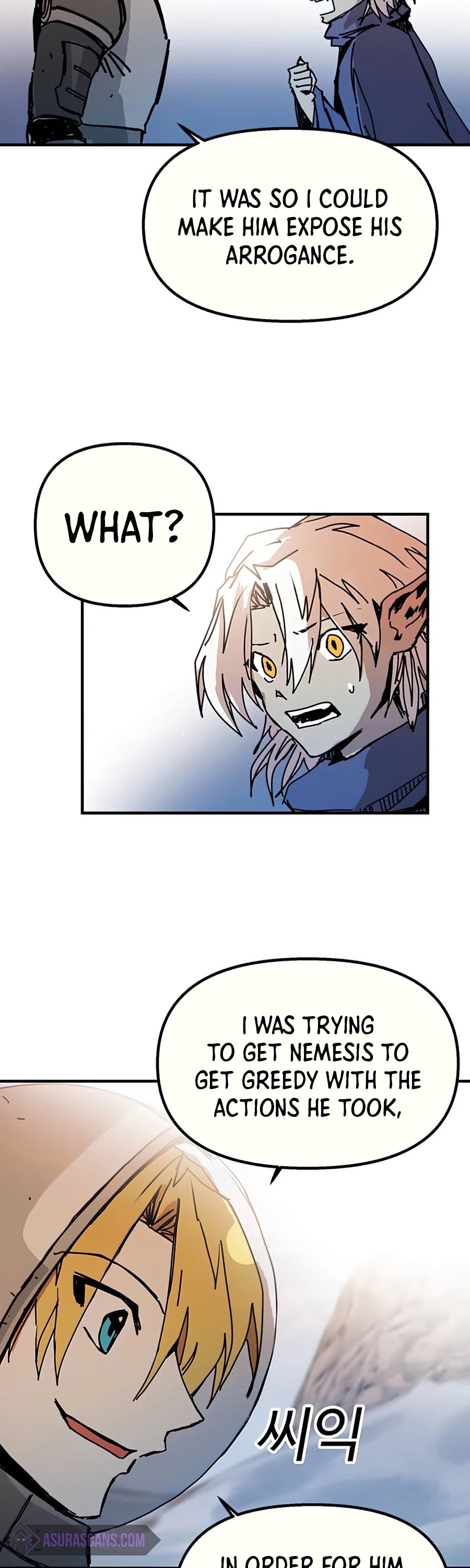 Bug Player chapter 74 page 23