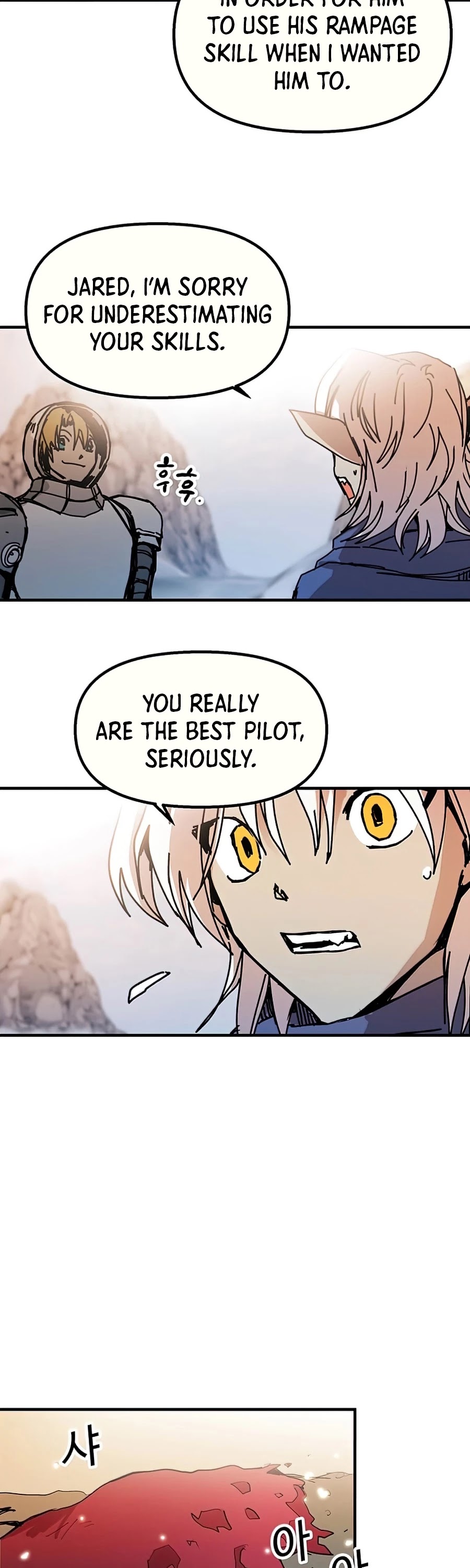 Bug Player chapter 74 page 24