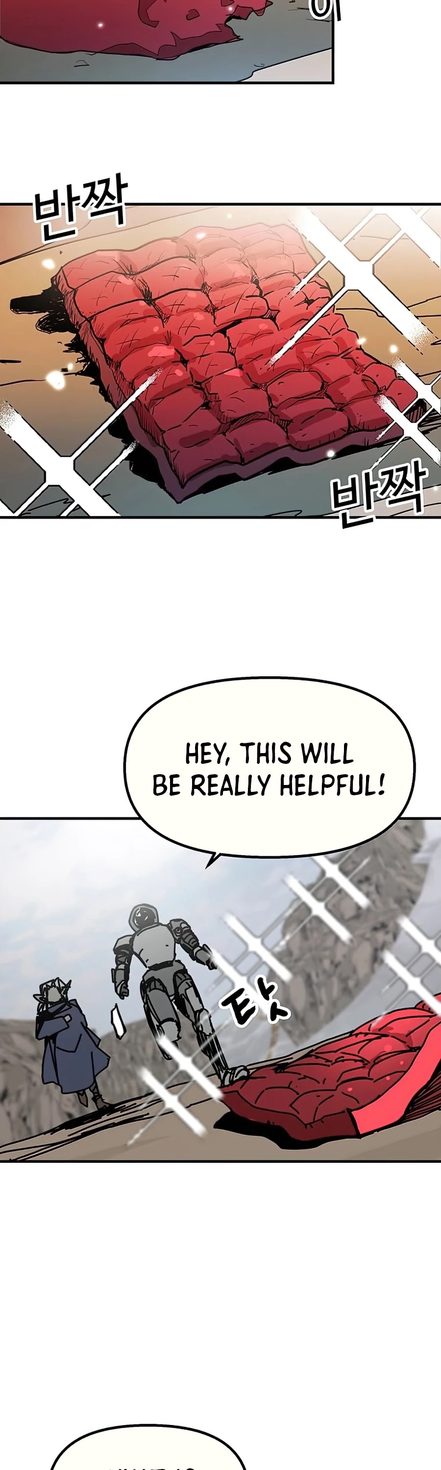 Bug Player chapter 74 page 25