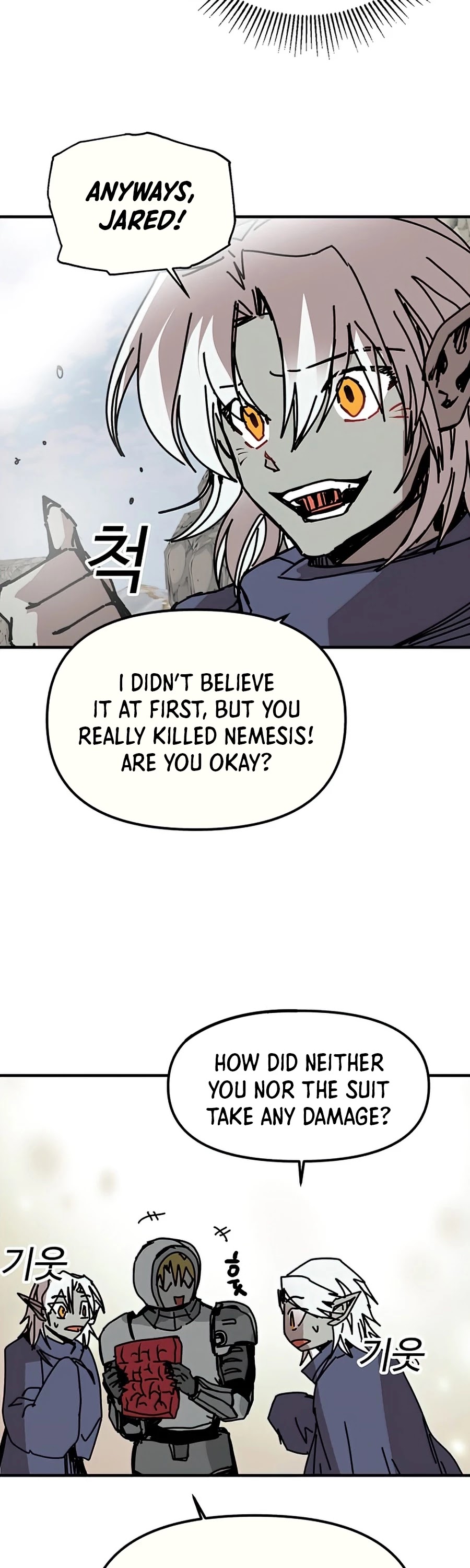 Bug Player chapter 74 page 27