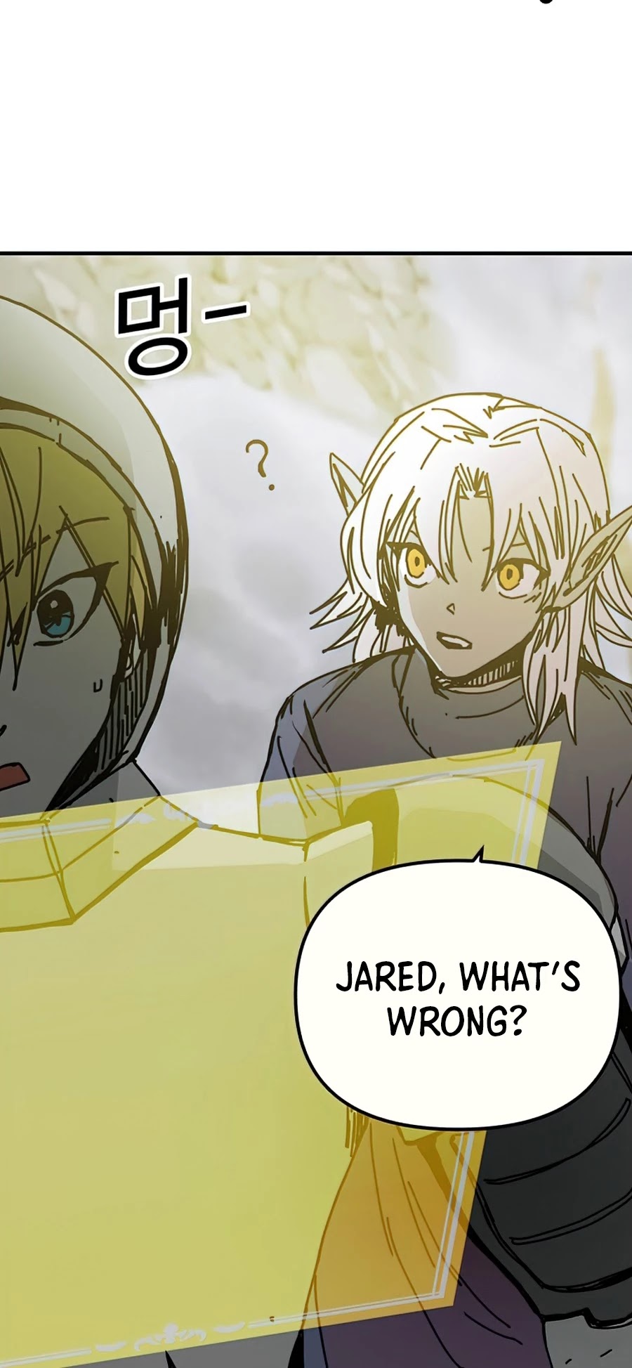 Bug Player chapter 74 page 29