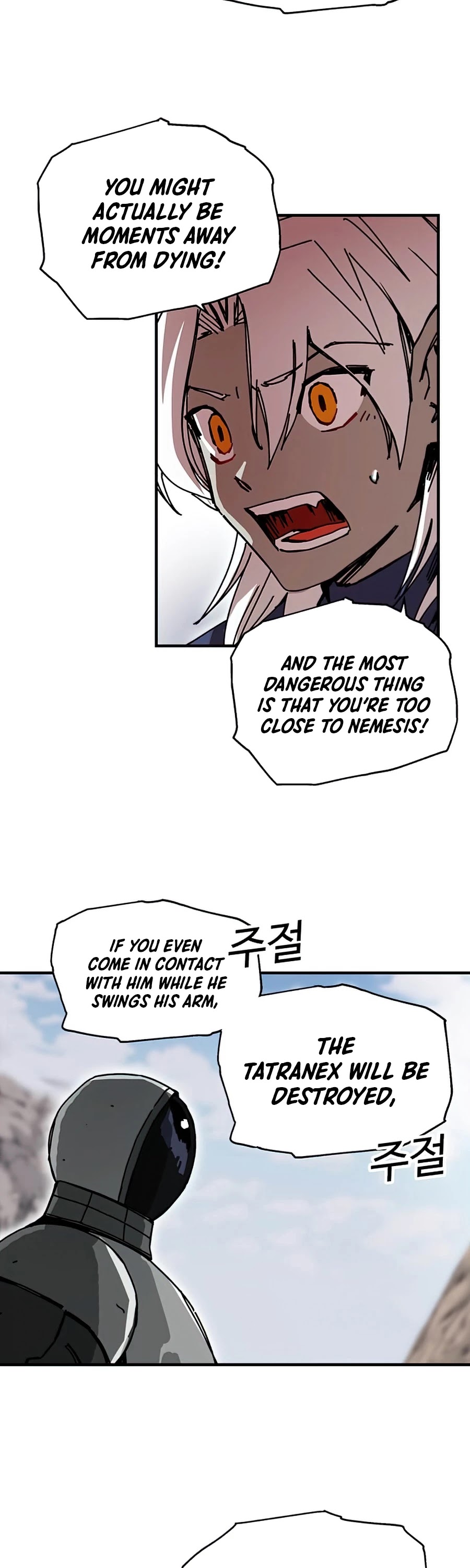 Bug Player chapter 74 page 3