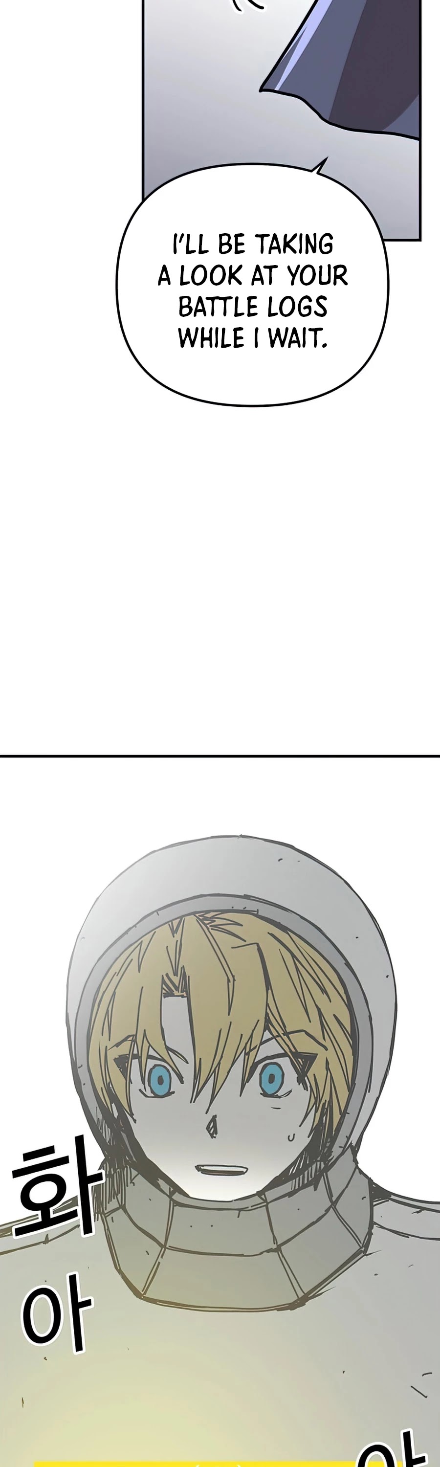 Bug Player chapter 74 page 31