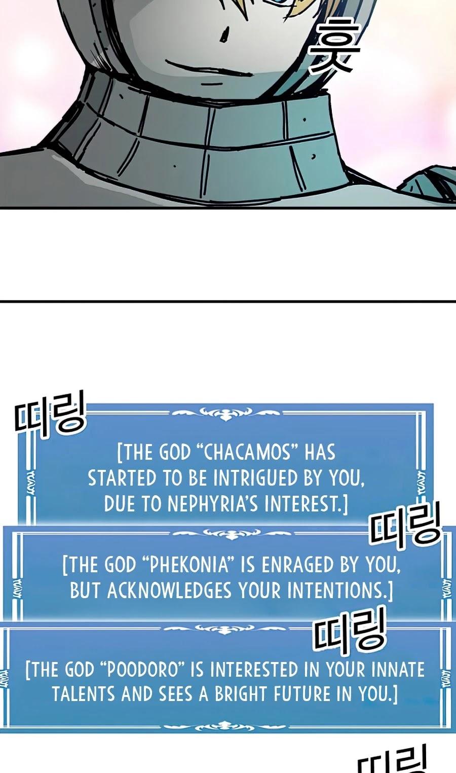 Bug Player chapter 74 page 36