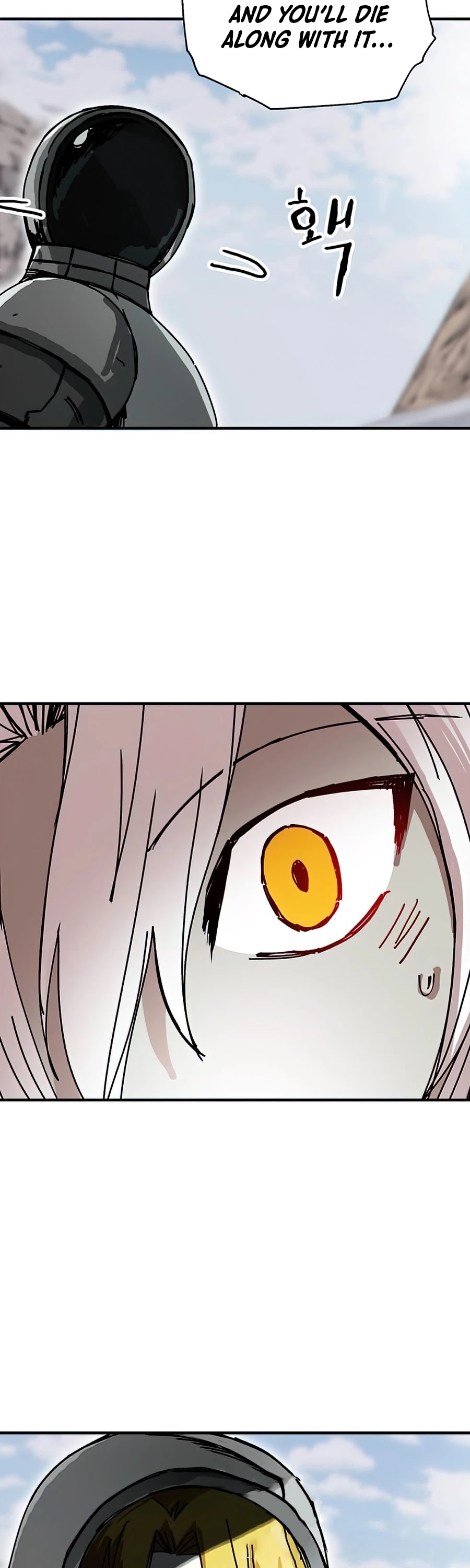 Bug Player chapter 74 page 4