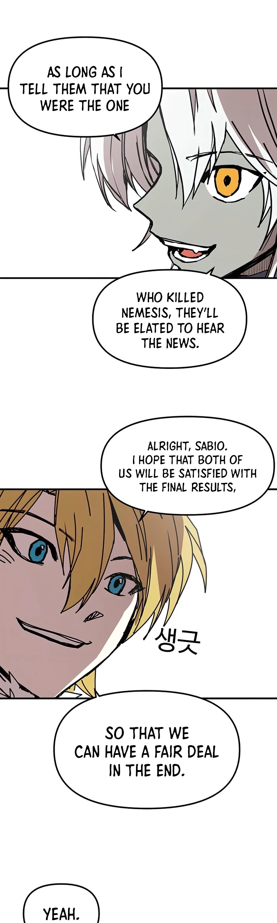 Bug Player chapter 74 page 42