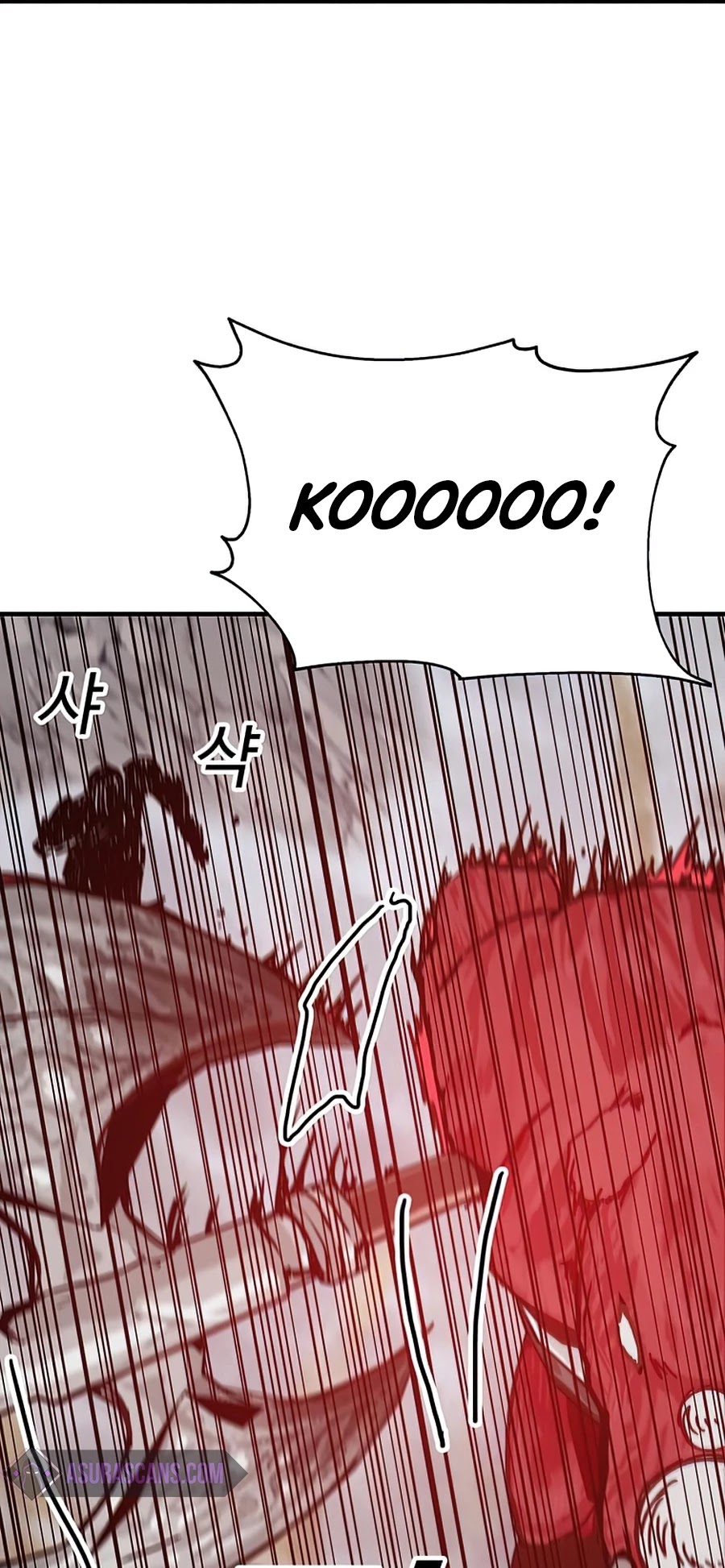 Bug Player chapter 74 page 8