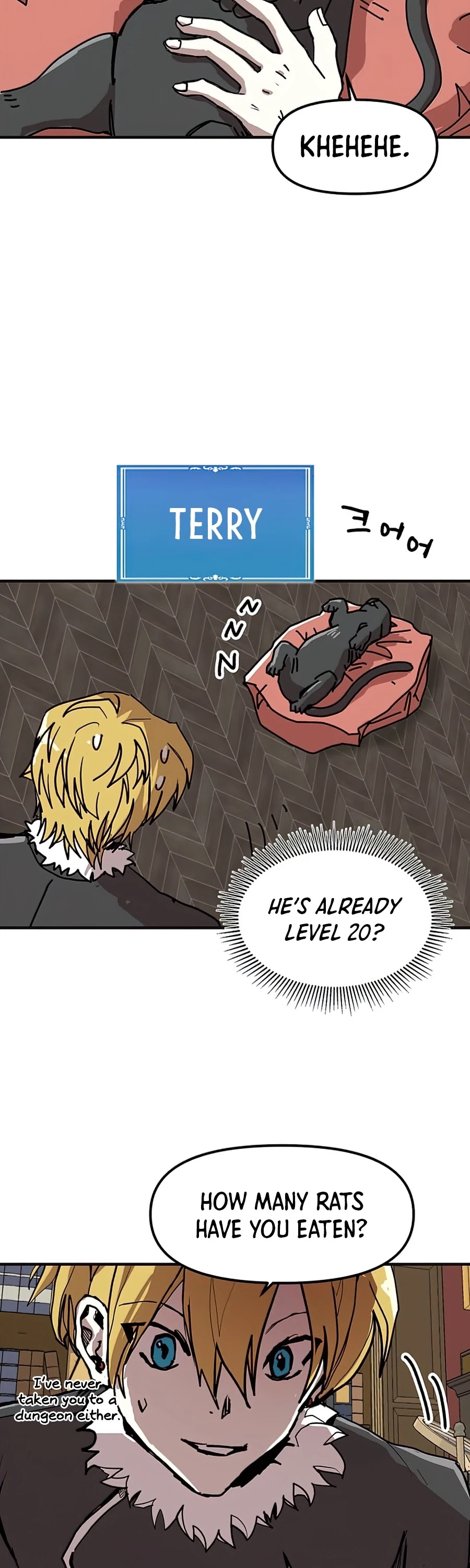 Bug Player chapter 75 page 17