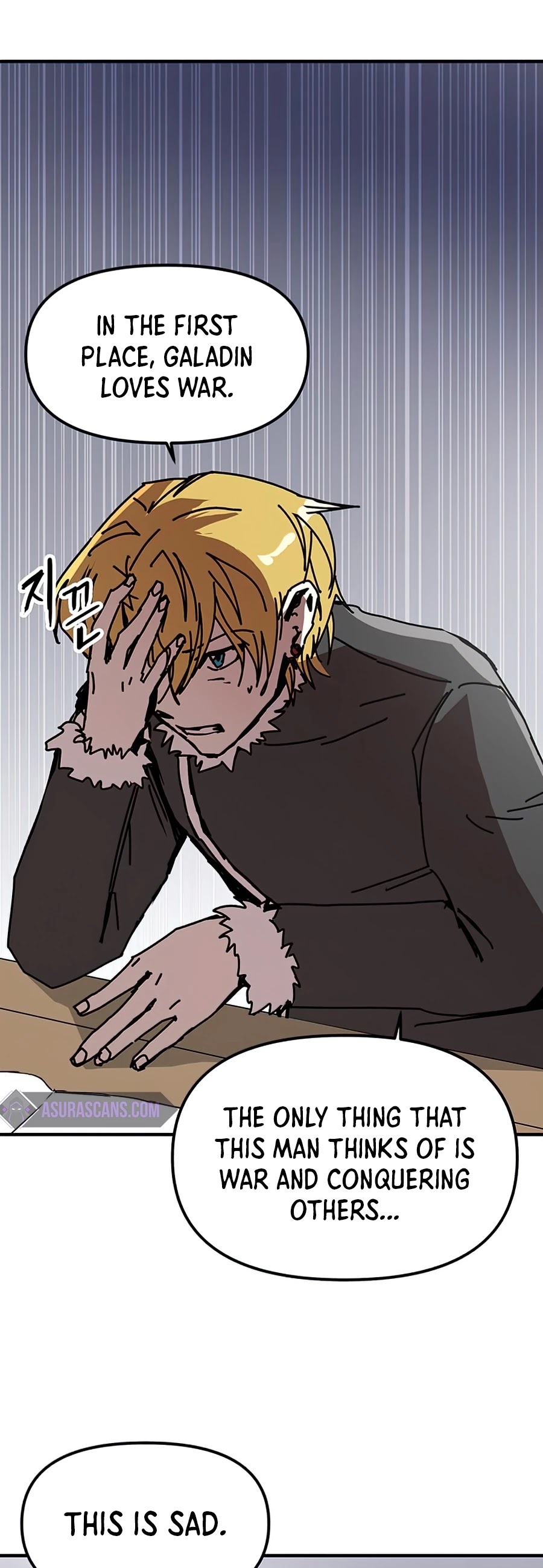 Bug Player chapter 75 page 22