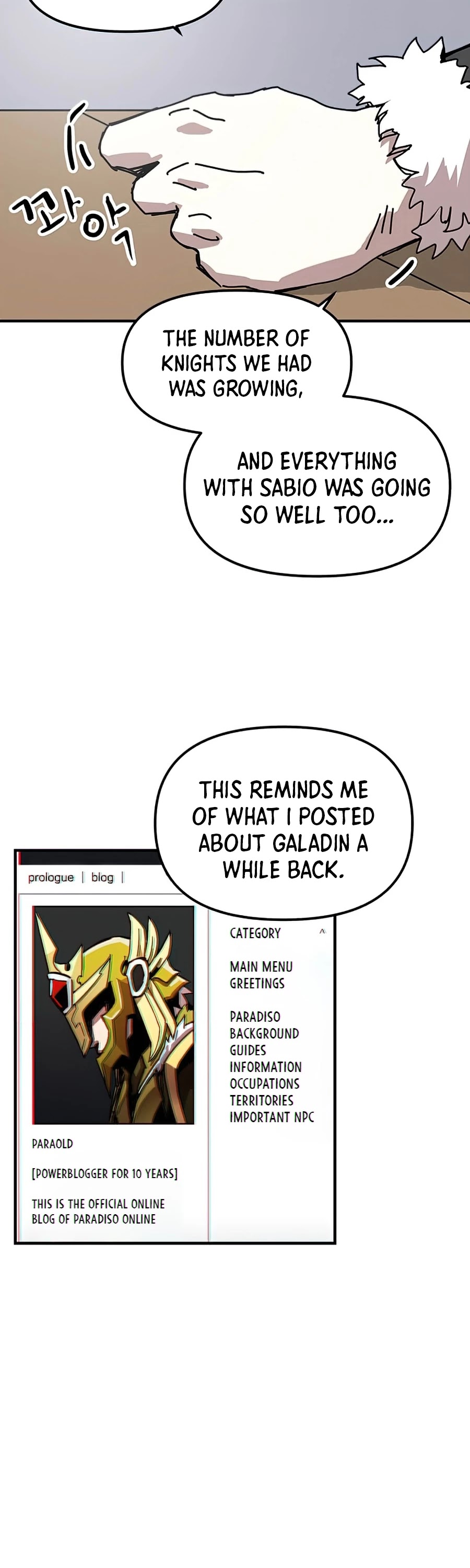 Bug Player chapter 75 page 23