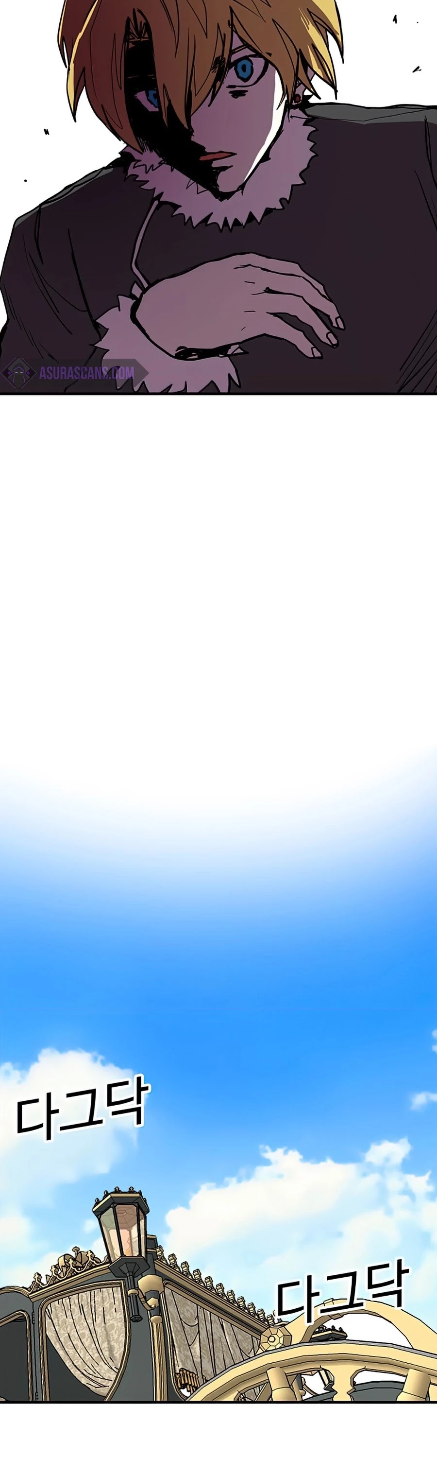 Bug Player chapter 75 page 26