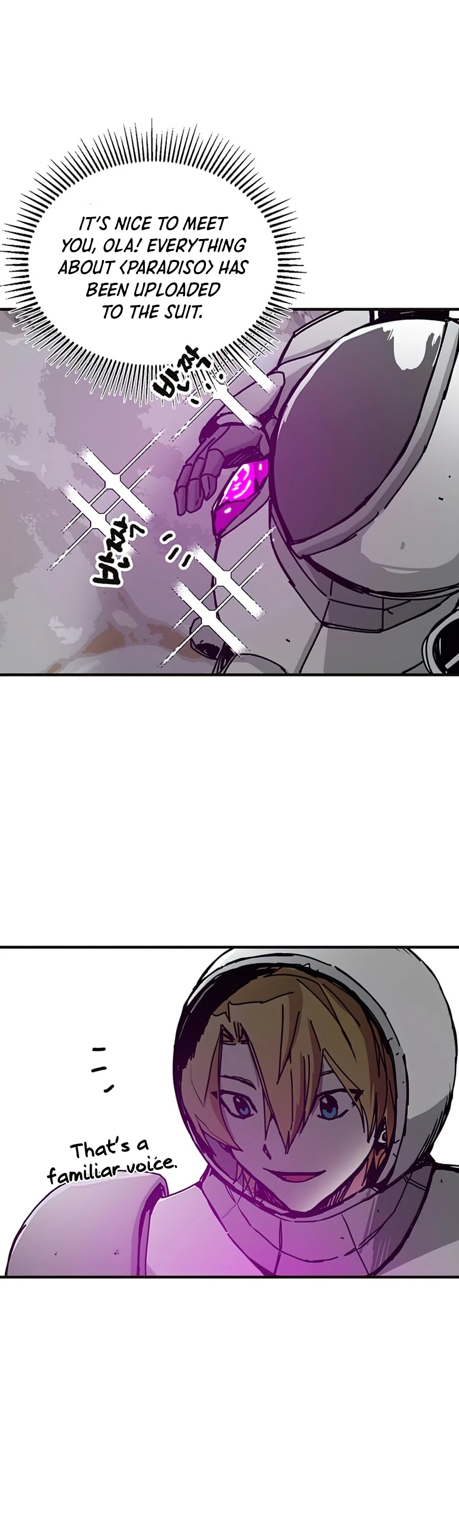 Bug Player chapter 75 page 3