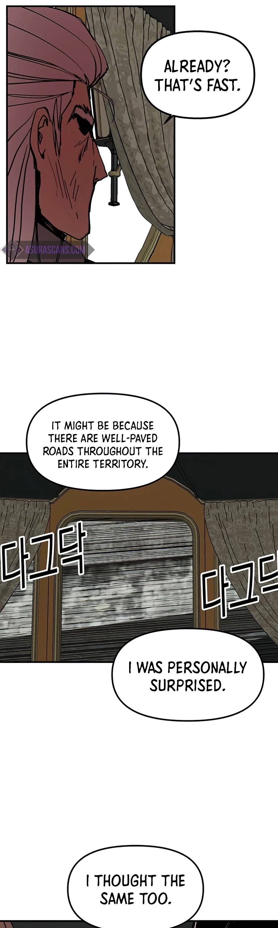 Bug Player chapter 75 page 30