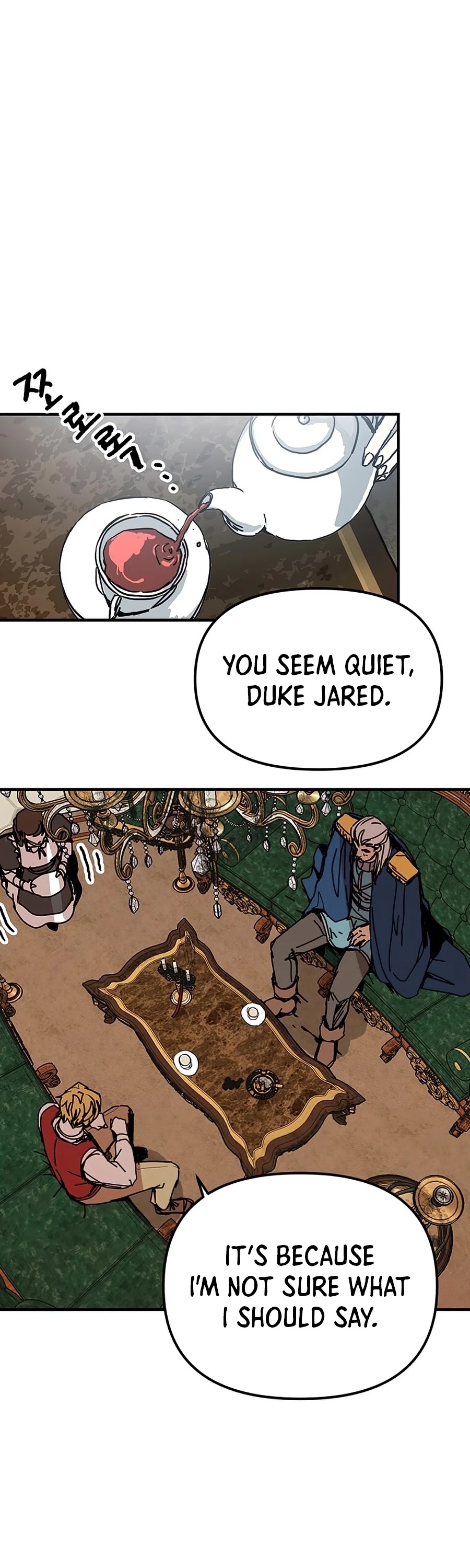 Bug Player chapter 75 page 37