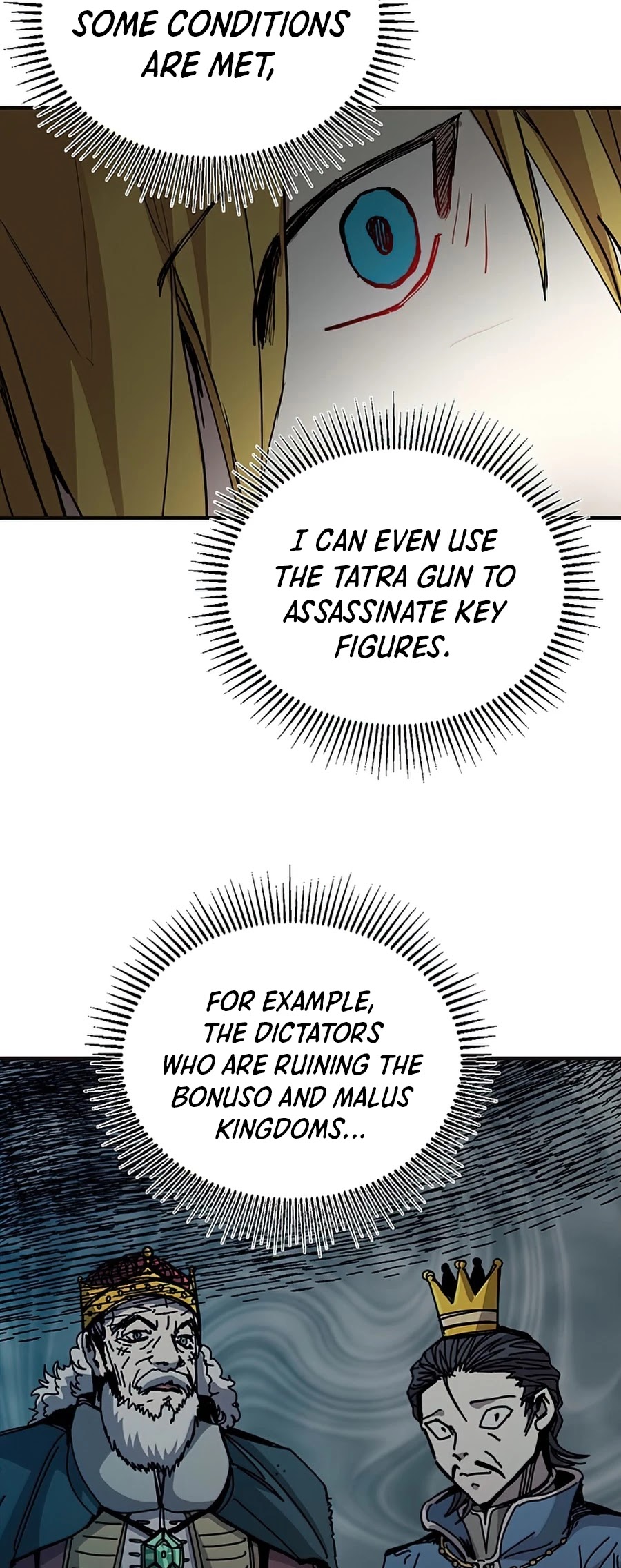 Bug Player chapter 75 page 7