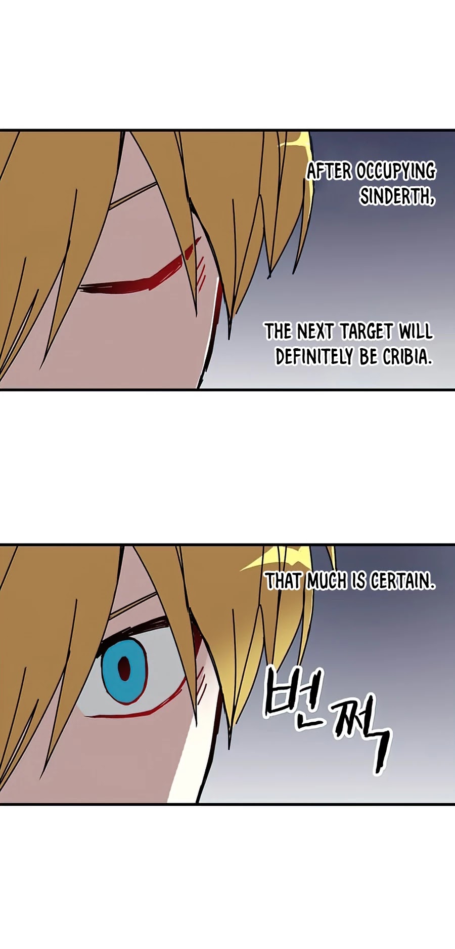 Bug Player chapter 76 page 10