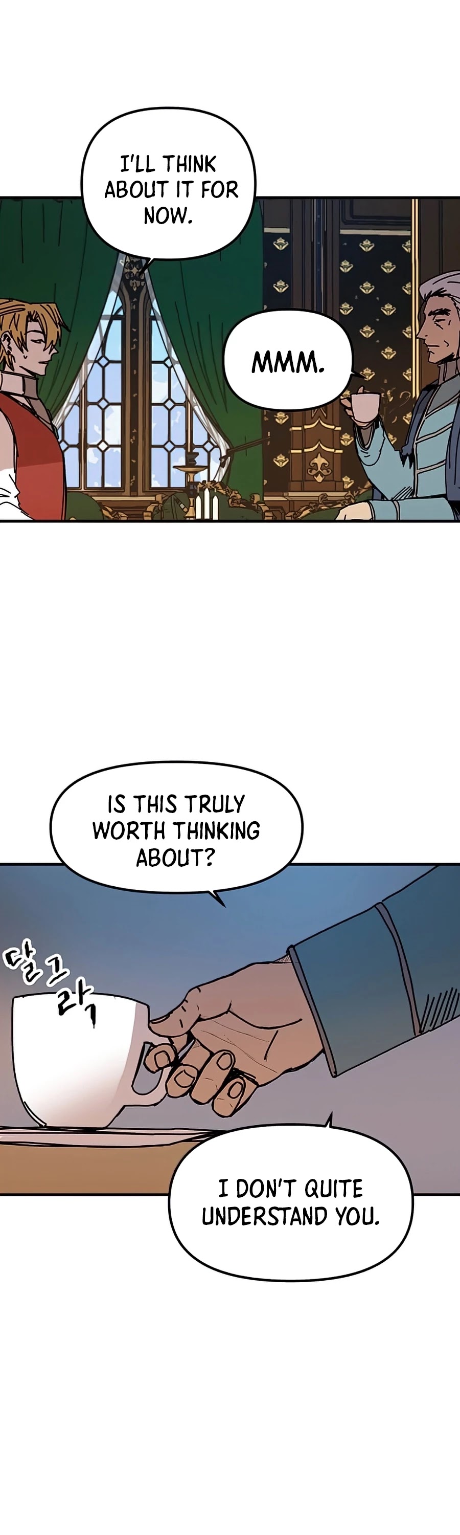 Bug Player chapter 76 page 12