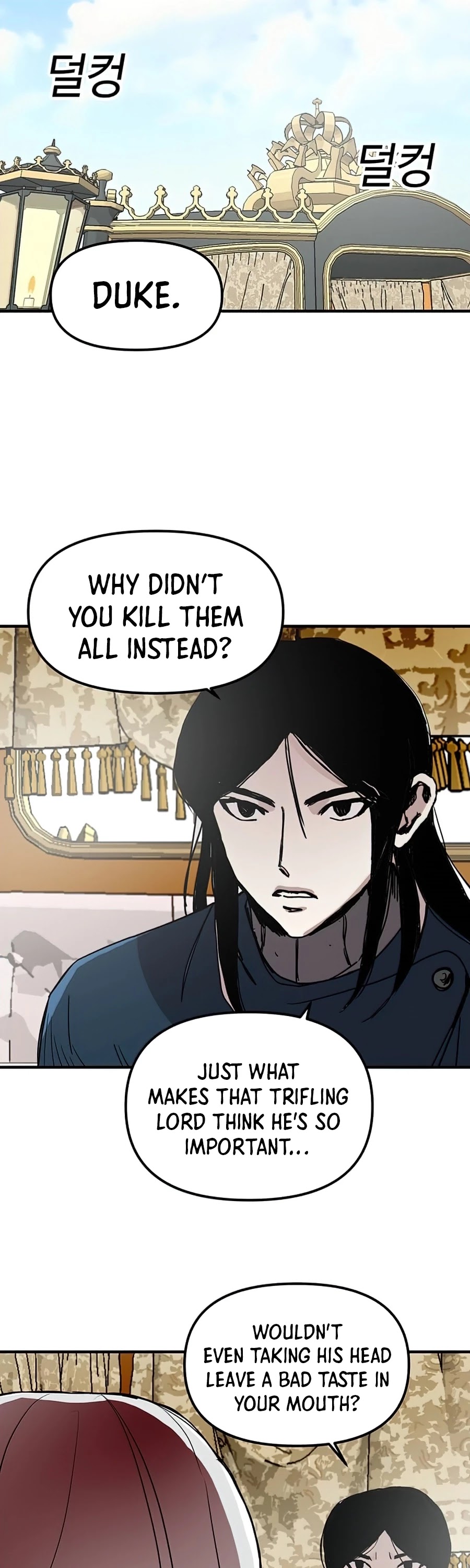 Bug Player chapter 76 page 27