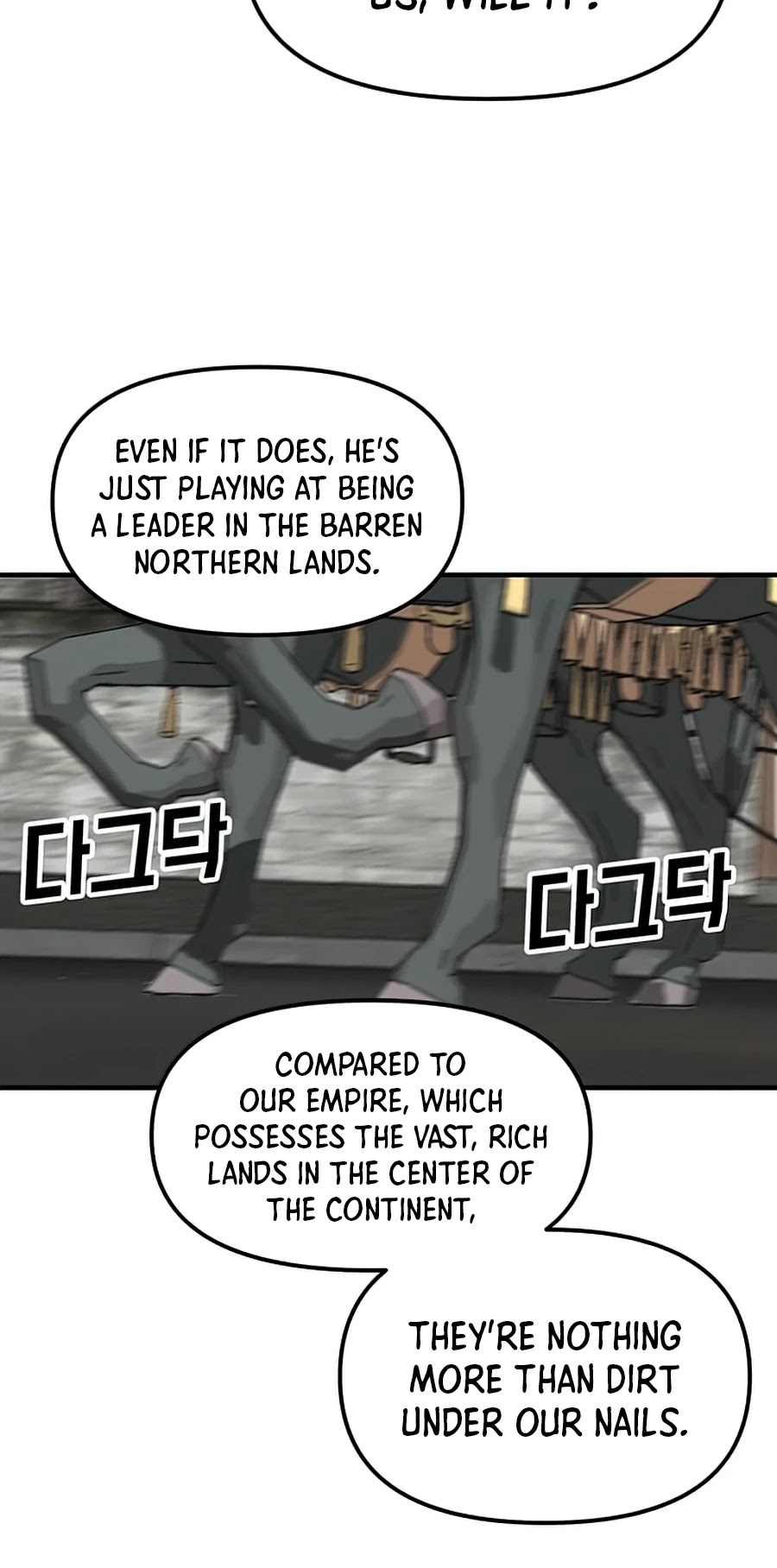 Bug Player chapter 76 page 32