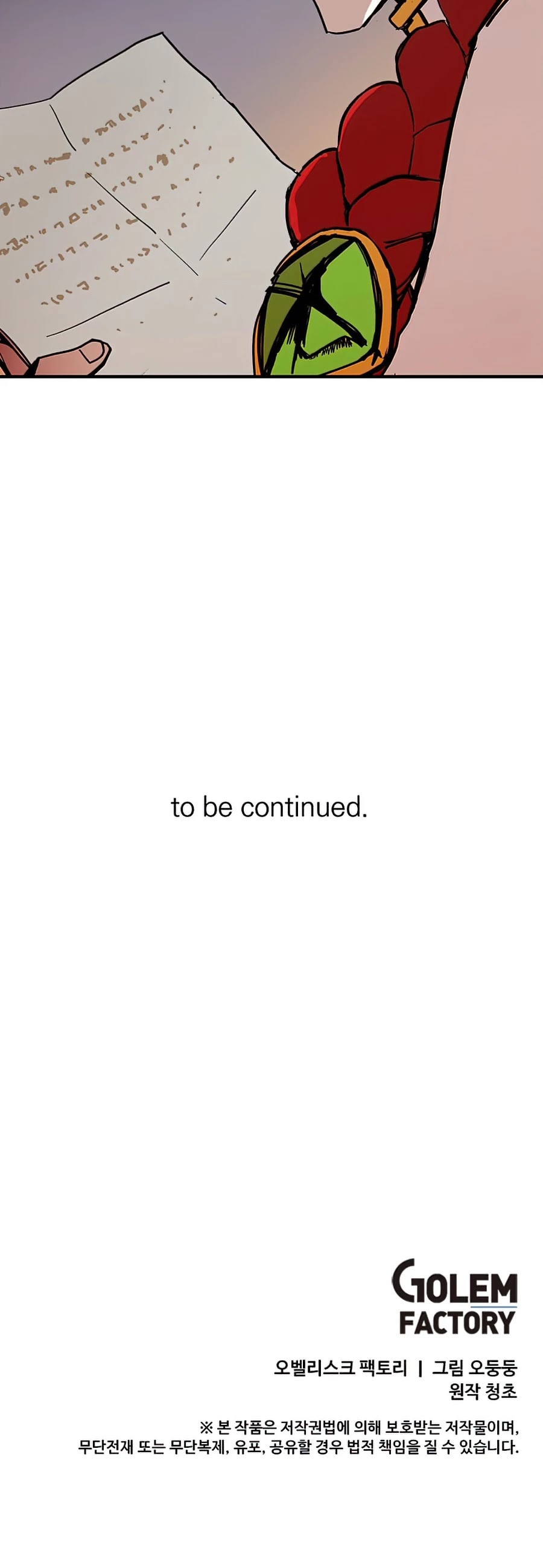 Bug Player chapter 76 page 38