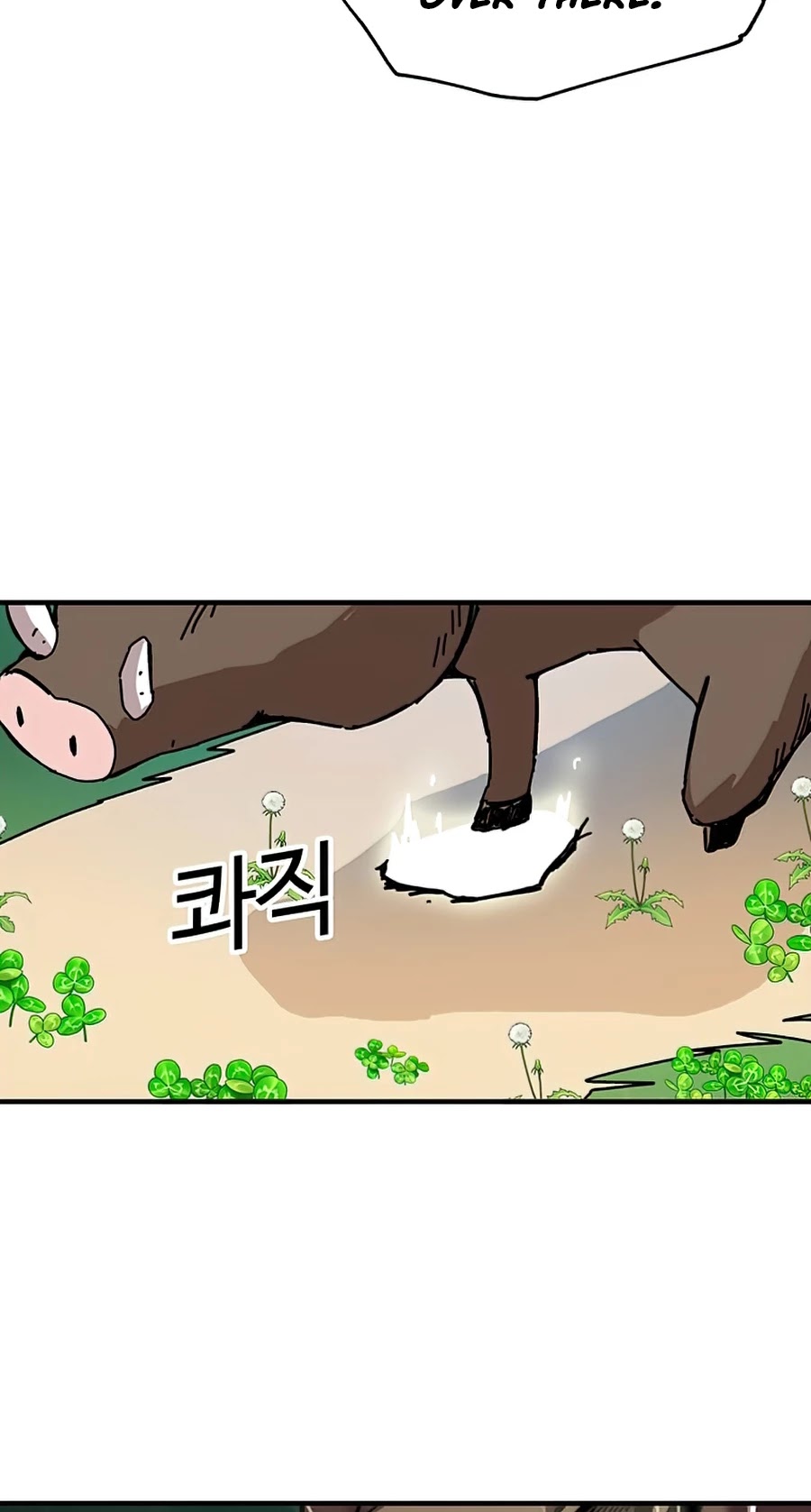 Bug Player chapter 77 page 11