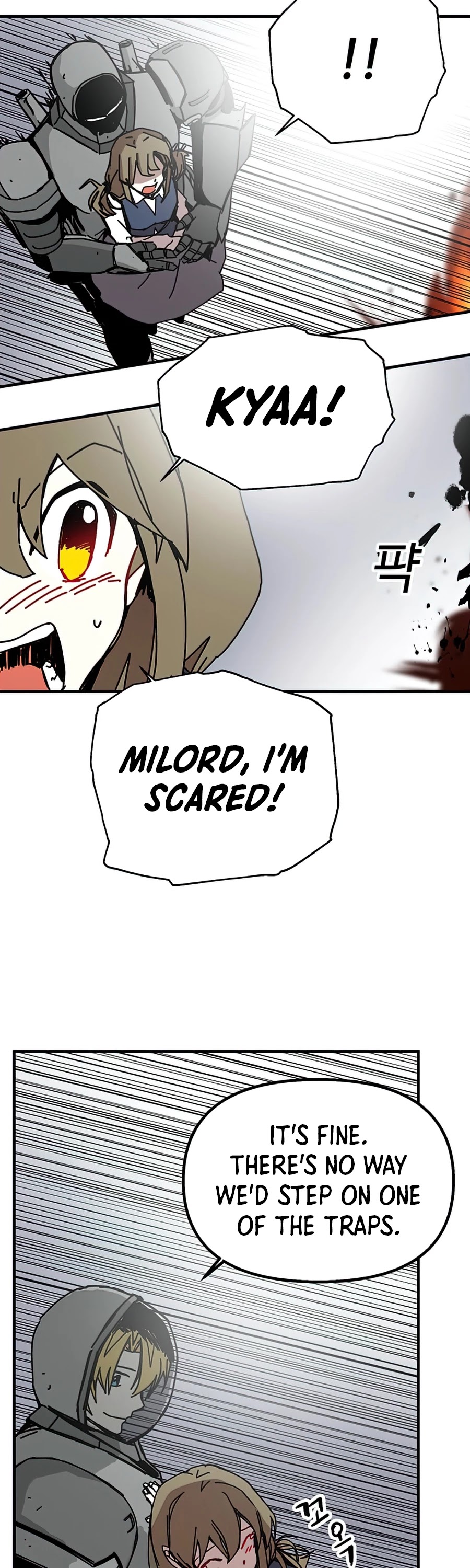 Bug Player chapter 77 page 13