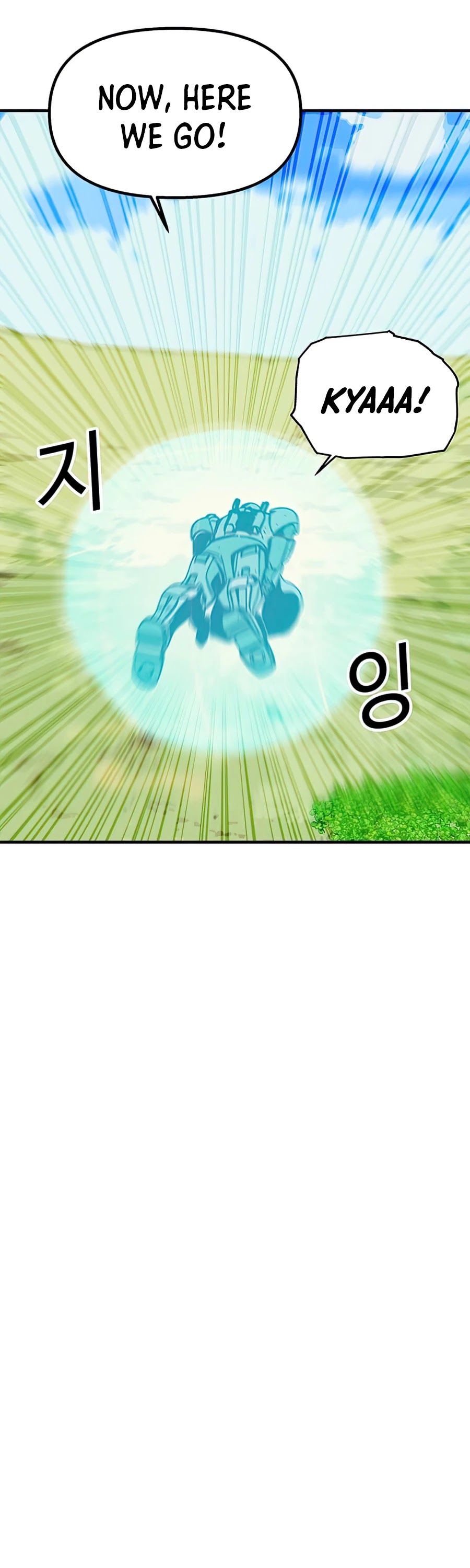 Bug Player chapter 77 page 19