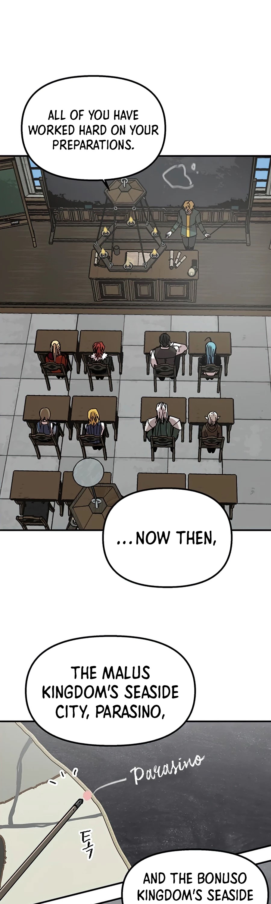 Bug Player chapter 77 page 2