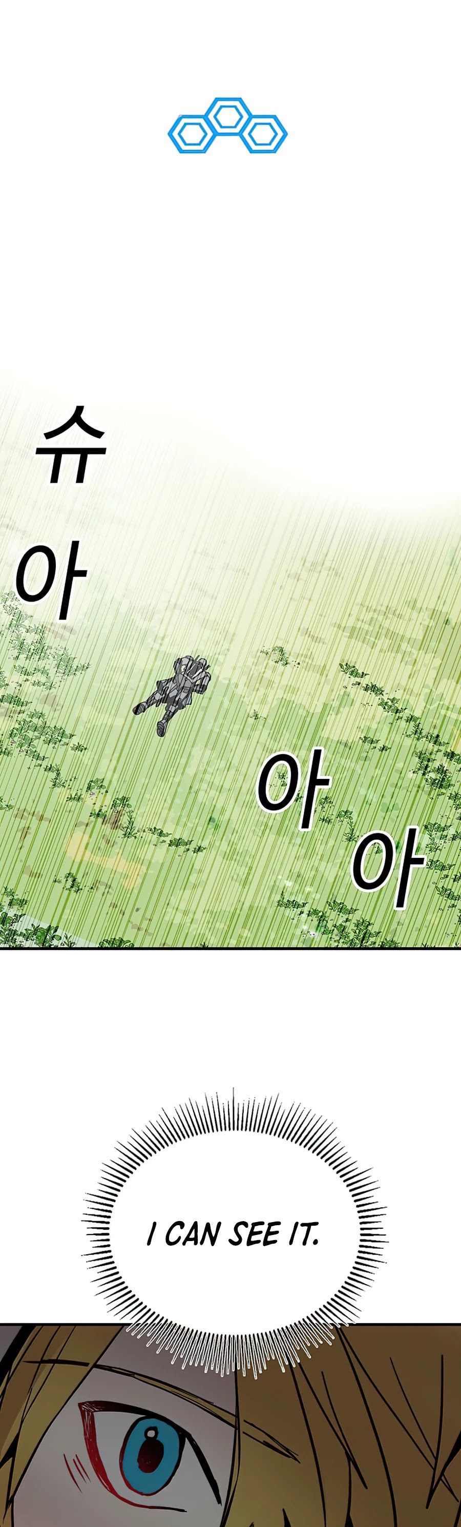 Bug Player chapter 77 page 20