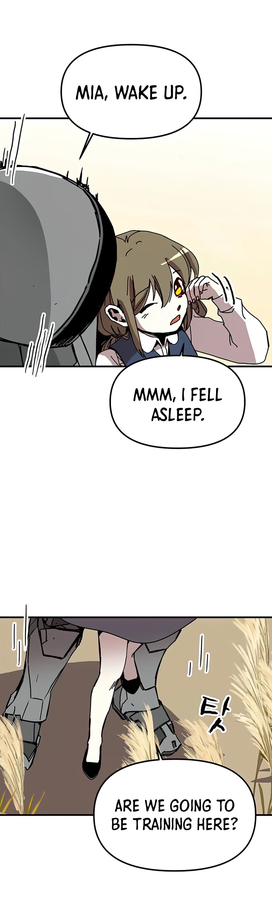 Bug Player chapter 77 page 22