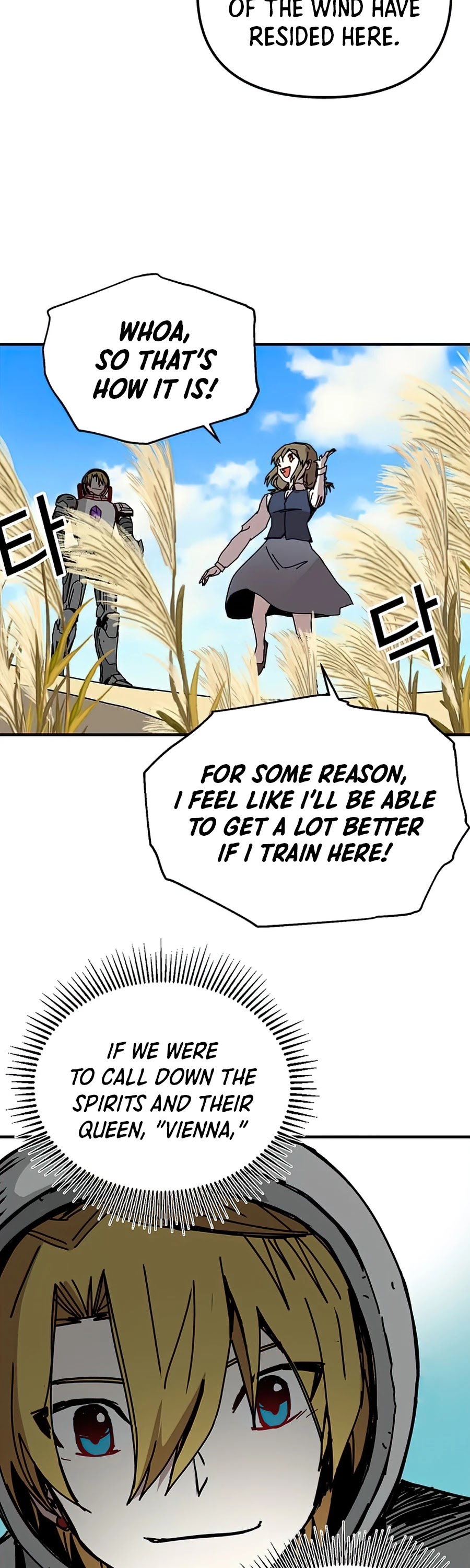 Bug Player chapter 77 page 24