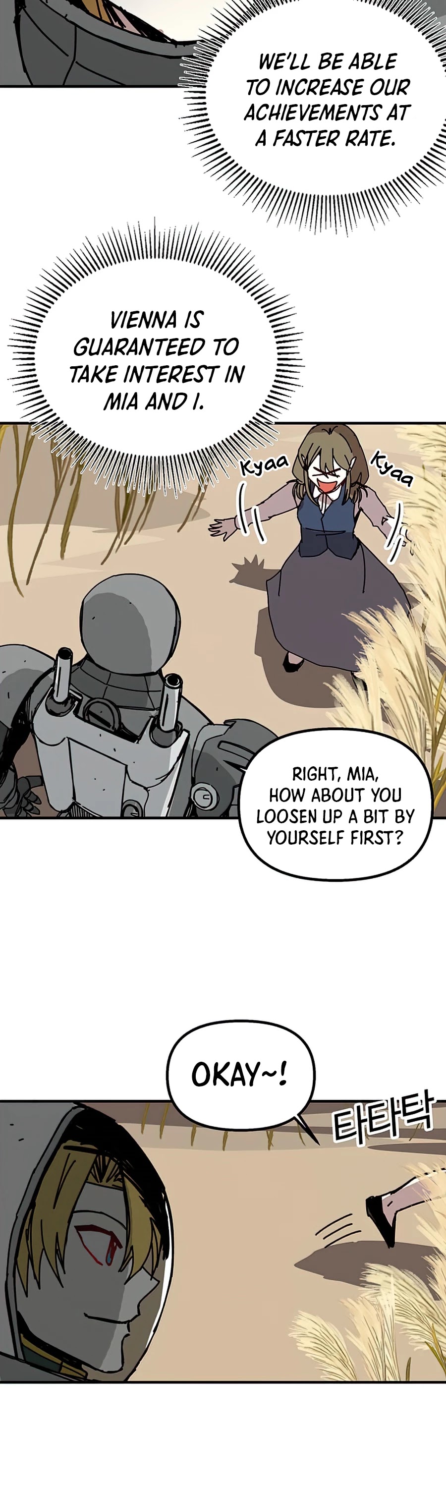 Bug Player chapter 77 page 25