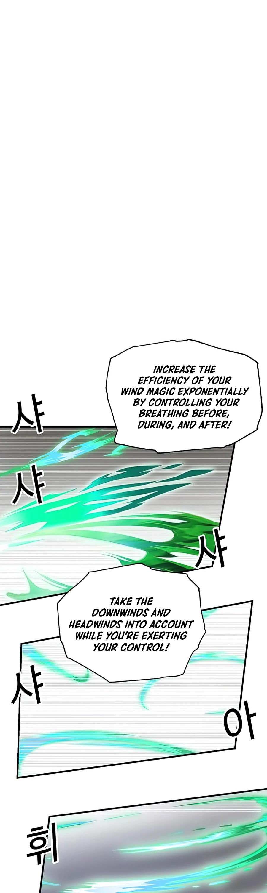 Bug Player chapter 77 page 28