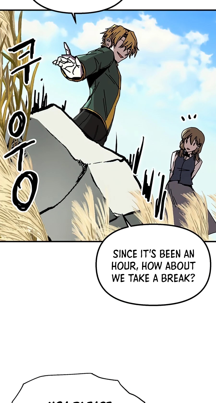 Bug Player chapter 77 page 30