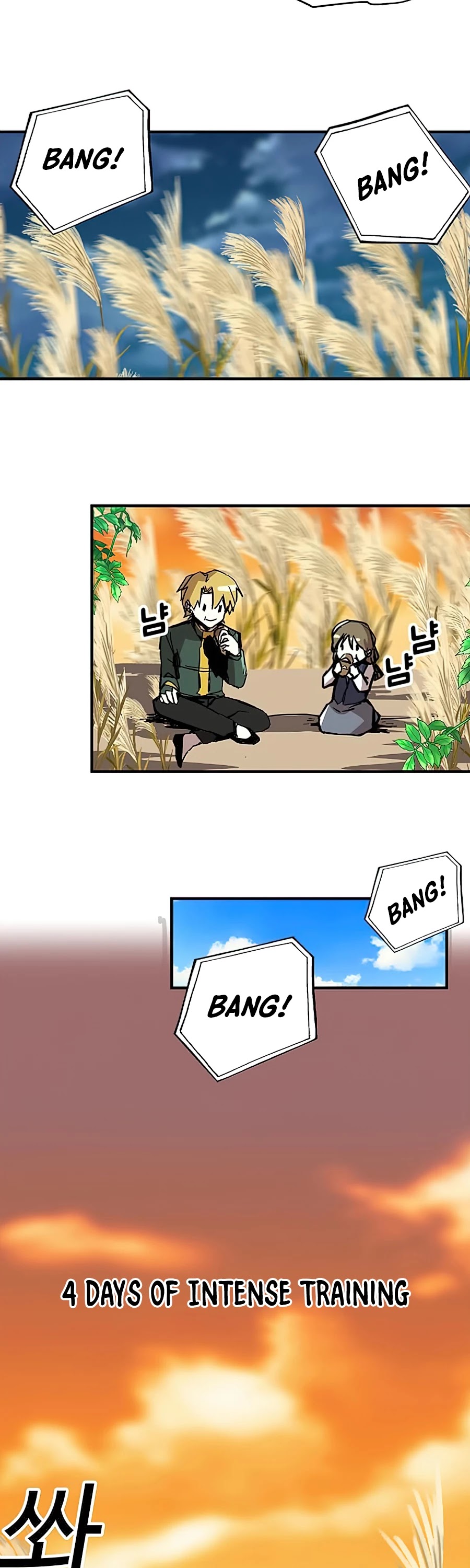 Bug Player chapter 77 page 34