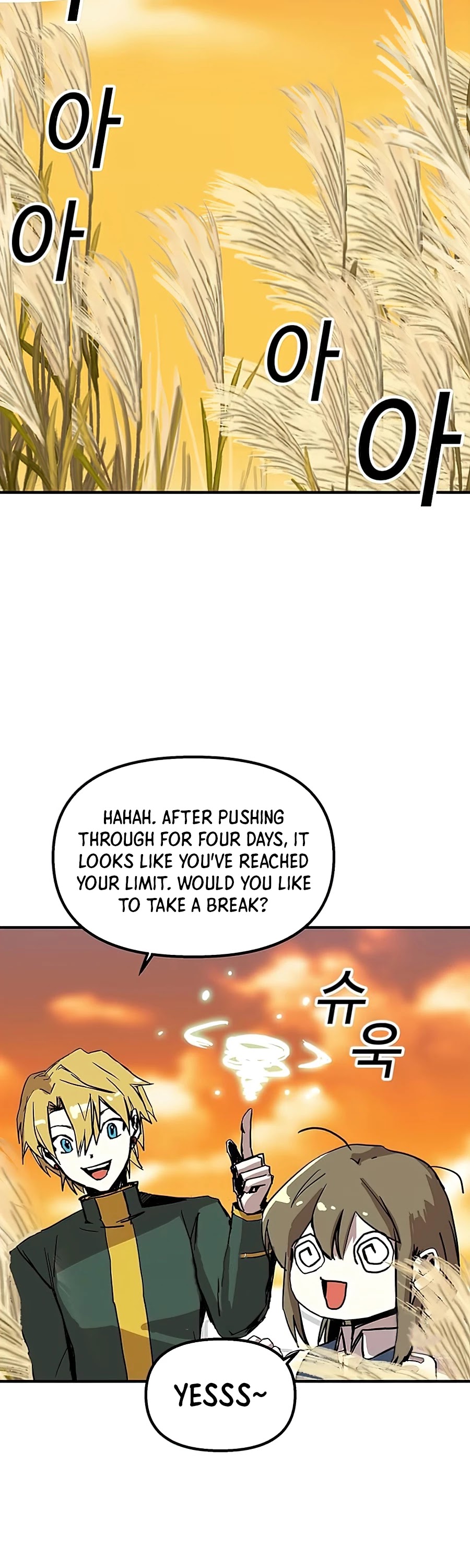 Bug Player chapter 77 page 35