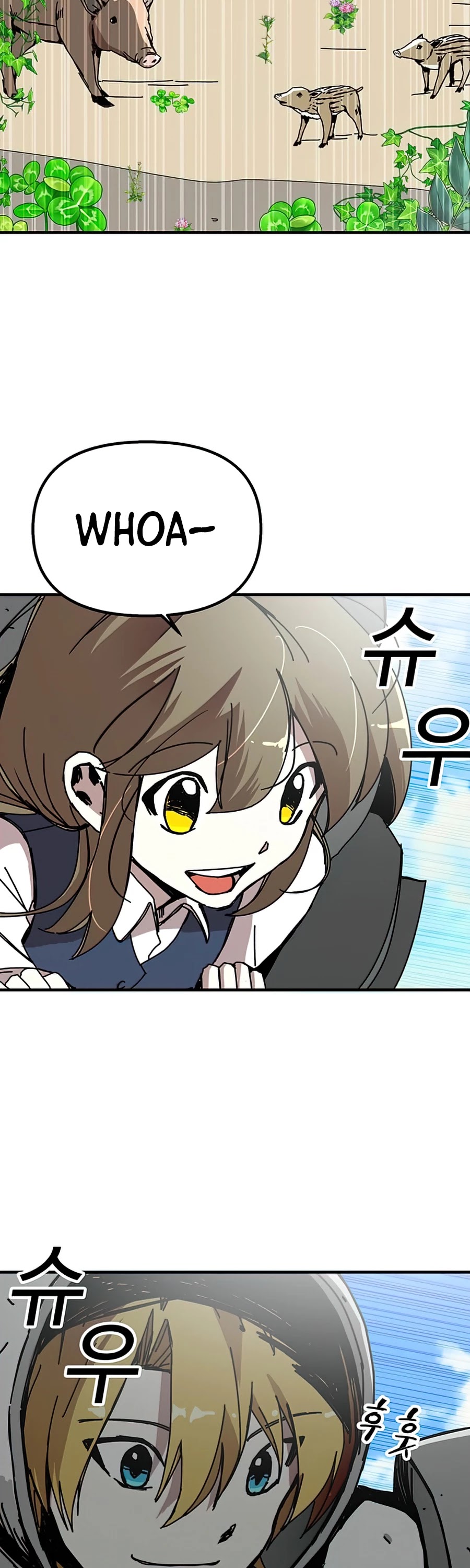 Bug Player chapter 77 page 9