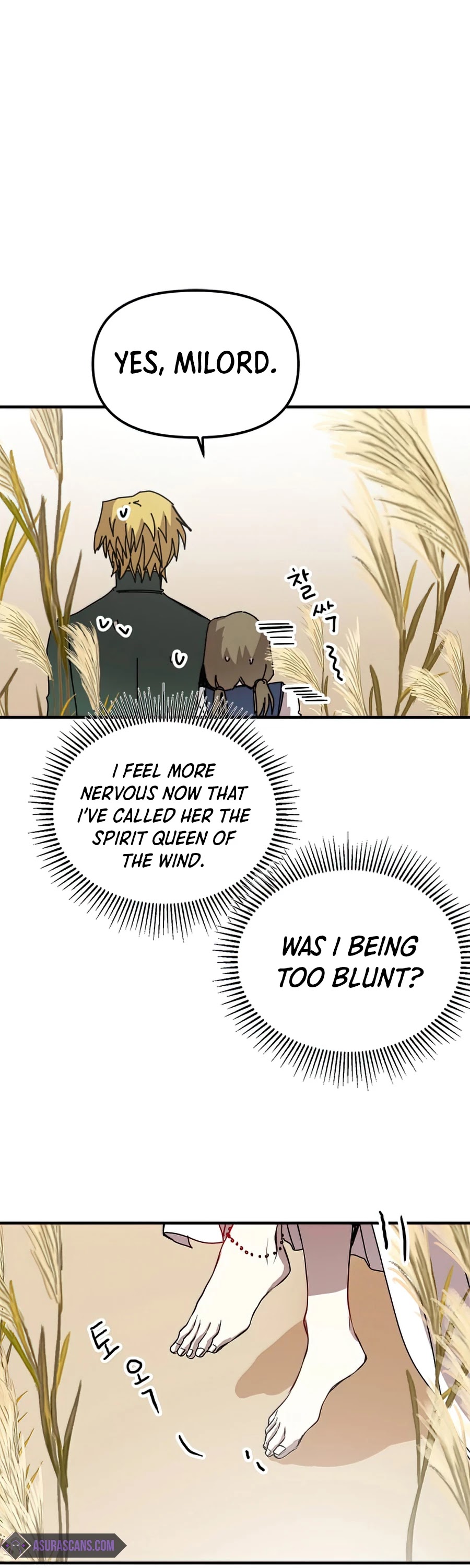 Bug Player chapter 78 page 11