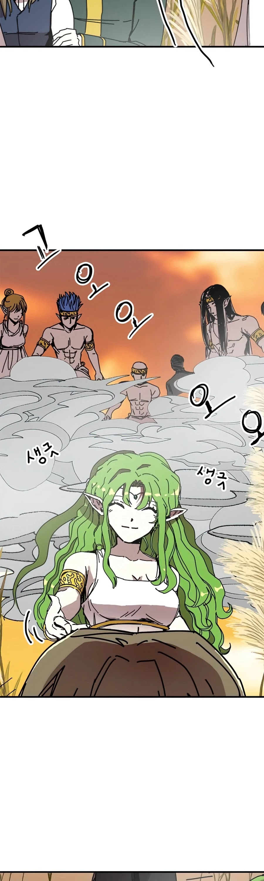 Bug Player chapter 78 page 15